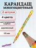 Интернет‑магазин Wildberries: широкий ассортимент товаров - скидки каждый день!